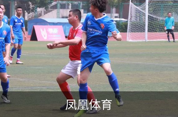 凤凰体育品牌故事